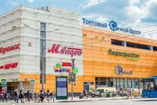 Bị đe dọa đánh bom, Nga sơ tán hai trung tâm thương mại tại Moskva