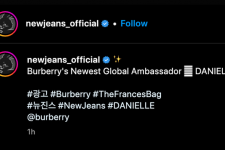 Danielle trở thành Đại sứ thương hiệu toàn cầu của Burberry
