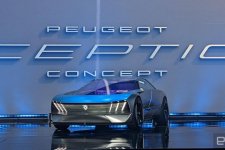 Peugeot Inception Concept chính thức ra mắt tại triển lãm CES 2023