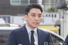 Cựu thành viên BIGBANG - Seungri chính thức mãn hạn tù
