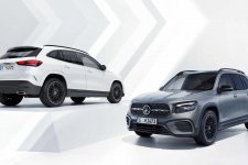 Mercedes-Benz nâng cấp bộ đôi SUV thấp nhất đội hình
