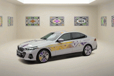 Chiếc xe nghệ thuật đầy biến ảo vừa được BMW công bố