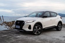 Nissan Kicks thế hệ mới có thể ra mắt vào cuối năm nay