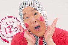 Diễn viên kỳ cựu, danh hài Nhật Bản Ryuhei Ueshima tự tử