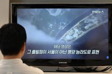 Hội nghị Seoul chiếu nhầm cảnh Bình Nhưỡng