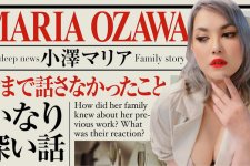 "Thánh nữ" Maria Ozawa từng bị bố mẹ từ mặt vì đóng phim sex và cuộc gặp gỡ hàn gắn trong niềm vui vỡ oà