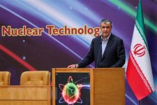 Iran sản xuất được chất phóng xạ Caesi-137