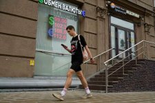 Ngân hàng trung ương Nga nâng lãi suất hạn chế lạm phát