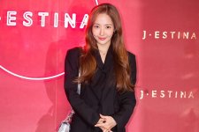 Park Min Young lần đầu lộ diện sau những tai tiếng với bạn trai cũ