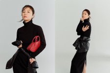 'Nóng rần rần' với bộ ảnh thời trang của Lâm Tâm Như trên tạp chí Bella