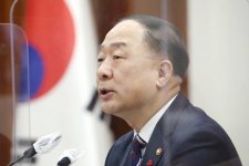 Hàn Quốc chuẩn bị xin gia nhập CPTPP