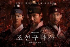 Xuyên tạc lịch sử, loạt phim Hàn bị khán giả quay lưng