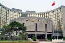 Chuyên gia Credit Suisse dự báo Trung Quốc sẽ giảm tỷ lệ dự trữ bắt buộc