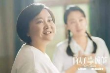 Màn giảm cân 'thần sầu' của nữ diễn viên Xin Chào, Lý Hoán Anh