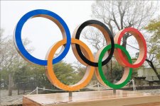 Nhật Bản quyết tâm tổ chức Olympic Tokyo theo đúng kế hoạch