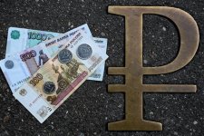 Ngân hàng Litva ngừng giao dịch bằng đồng ruble