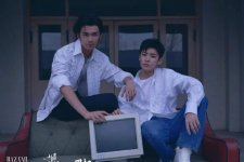 Ngô Lỗi, Hầu Minh Hạo "nhường spotlight" cho hai mỹ nhân xinh đẹp trong poster phim mới