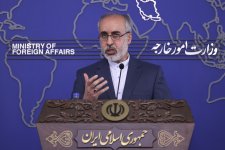 Iran chỉ trích Mỹ sau khi bị loại khỏi ủy ban LHQ