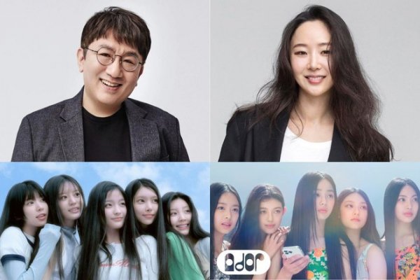 Lại có diễn biến mới giữa HYBE, Min Hee Jin và hai con gái NewJeans - ILLIT