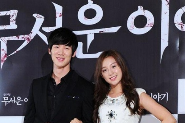 Kim Ji Won vướng nghi vấn hẹn hò với Yoo Yeon Seok trong suốt tận 10 năm
