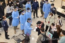 Hàn Quốc yêu cầu xét nghiệm COVID-19 đối với hành khách đến từ Trung Quốc