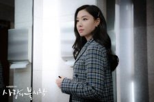 Seo Ji Hye gây bất ngờ khi đóng vai phản diện