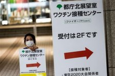 Nhật Bản thận trọng trước quyết định về tình trạng khẩn cấp do dịch bệnh