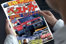 Toyota Land Cruiser bản 'mini' có thể ra mắt trong năm nay