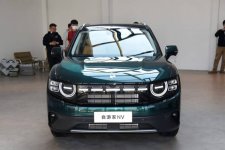 SUV điện Niutron NV Electric chính thức ra mắt tại Trung Quốc