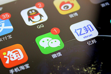 Trung Quốc nới lỏng hạn chế các tập đoàn công nghệ