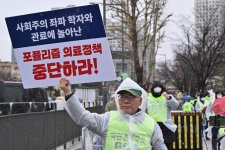 Bác sĩ Hàn Quốc tuyên bố tổ chức biểu tình quy mô lớn