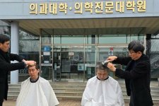 Hàn Quốc lên kế hoạch tăng tuyển sinh vào các trường y