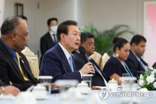 Hàn Quốc nỗ lực mở rộng hợp tác với khu vực Thái Bình Dương