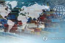 Hàn Quốc mở rộng hợp tác với Ngân hàng Thế giới