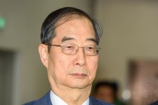 Thủ tướng Hàn Quốc quyết định từ chức