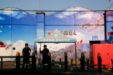 Trung Quốc kêu gọi các nước không dự cuộc họp về vấn đề Tân Cương