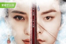 Angelababy, Triệu Lệ Dĩnh đẹp xuất sắc trong poster ra mắt phim mới