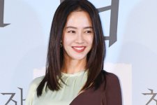 Song Ji Hyo kiện CEO của công ty quản lý cũ tham ô