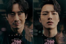 'Sợ xanh mặt' với 6 phim tâm lý tội phạm gán mác 19+ của màn ảnh Hàn