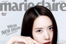 Yoona (SNSD) khoe ảnh zoom cận mặt đẹp mê mẩn trên bìa tạp chí