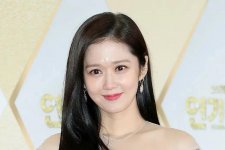 Jang Nara muốn bảo mật thông tin chú rể