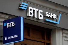 EC đề nghị các nước thành viên giải phóng nguồn tiền từ các ngân hàng Nga