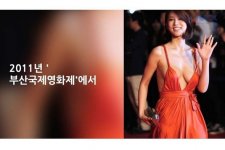 Loạt sao Hàn dẫn đầu danh sách 'thảm họa thời trang'