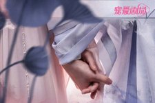 Loạt phim Hoa ngữ tung poster đẹp lung linh nhân dịp Trung Thu