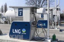 Đức mua khí tự nhiên hóa lỏng của UAE