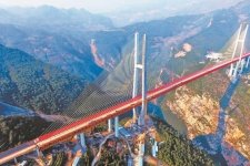 Khám phá bí ẩn vùng đất toàn cây cầu "khổng lồ" cao nhất thế giới của Trung Quốc