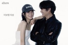Tạp chí Hàn Quốc 'nhá hàng' bộ ảnh cưới nhân dịp kỷ niệm 10 năm kết hôn của Ji Sung và Lee Bo Young