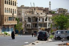 Tổng tham mưu trưởng quân đội Yemen bị ám sát hụt