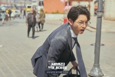 Đối thủ của Song Joong Ki trong Cậu Út Nhà Tài Phiệt là ai?