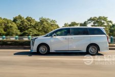 Chi tiết mẫu minivan hạng sang vừa ra mắt tại Trung Quốc